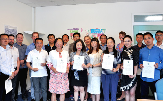 Chongqing Jiaotong University students