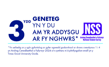 Geneteg NSS