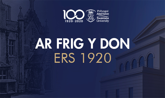 ar frig y don ers 1920