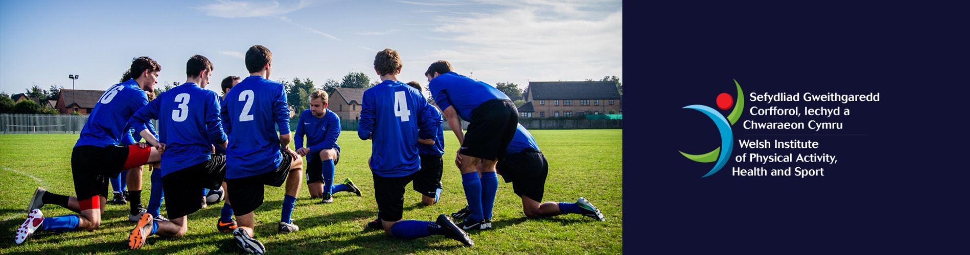 football team