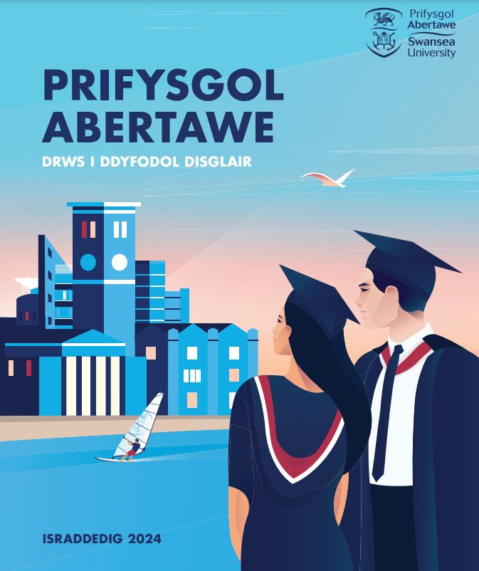 Graffeg o ddau fyfyriwr mewn clogynnau graddio yn edrych dros Skyline Abertawe