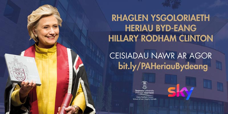 Photo of Hillary Rodham Clinton and Scholarship Information. 