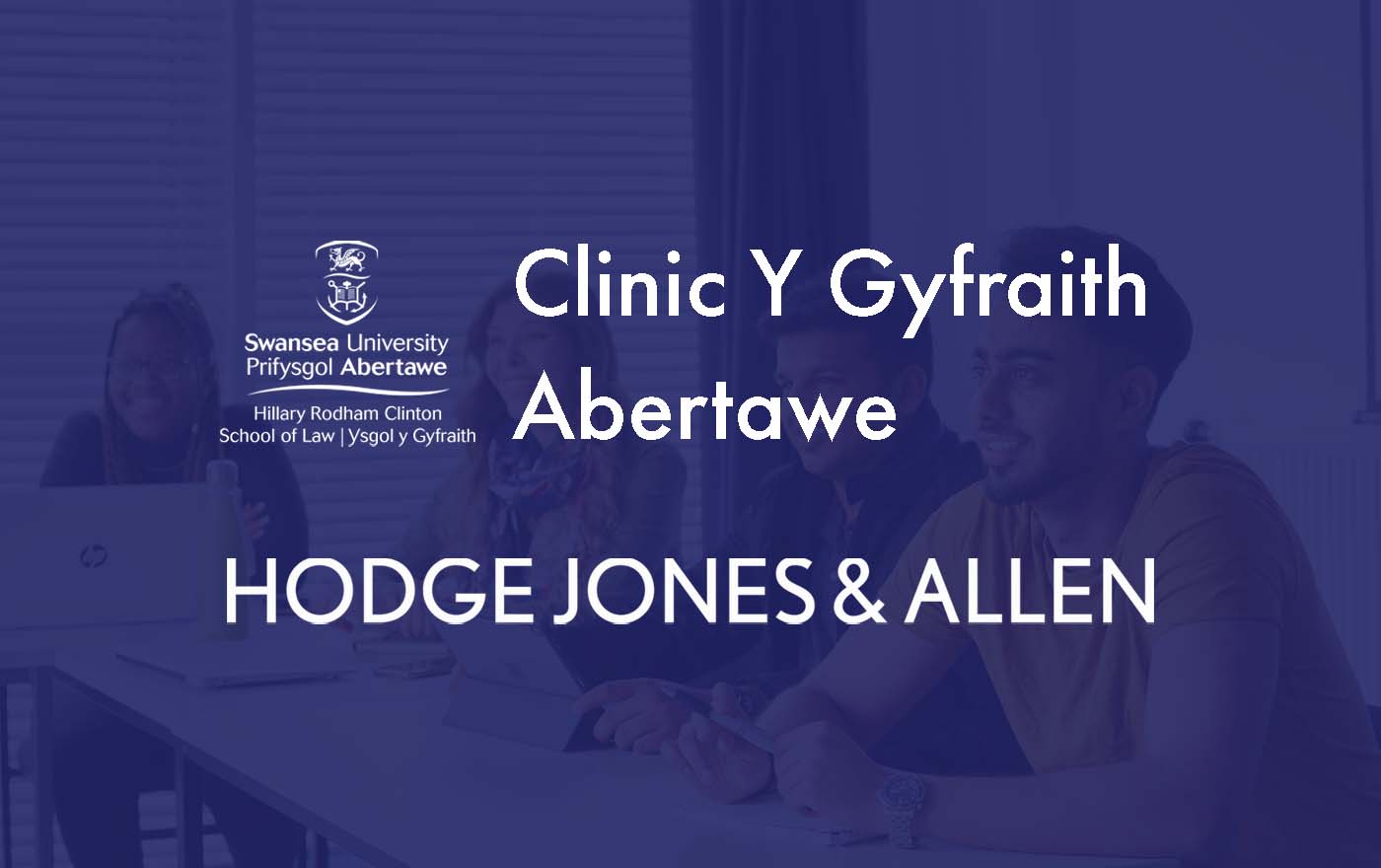 Clinig y Gyfraith Abertawe yn Lansio Clinig Anafiadau Personol mewn partneriaeth â Hodge, Jones ac Allen