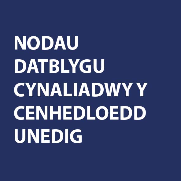 Text ReadsNodau datblygu cynaliadwy y cenhedloedd unedig