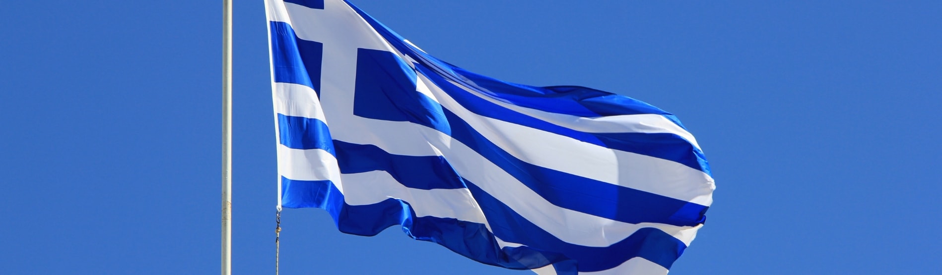 Greek Flag