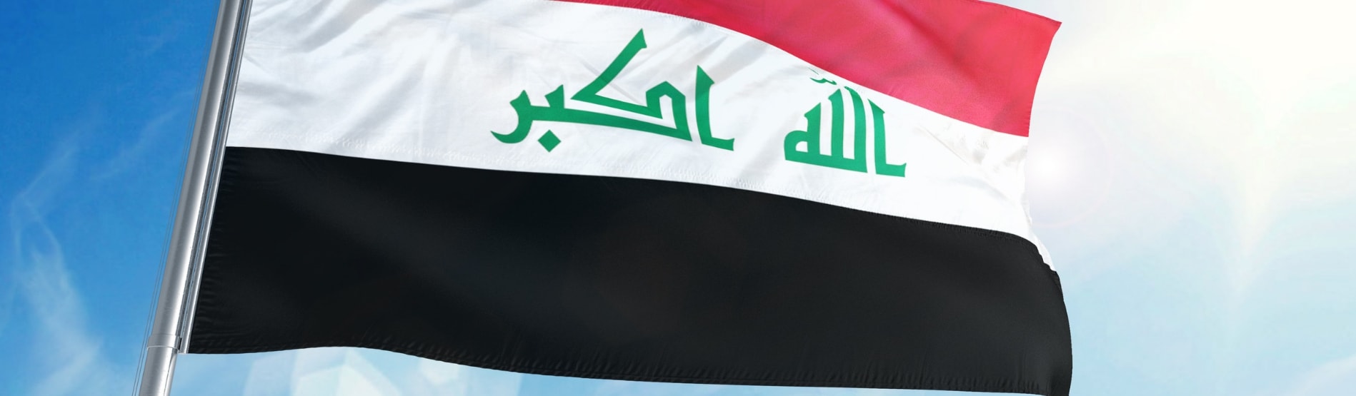 Iraq Flag