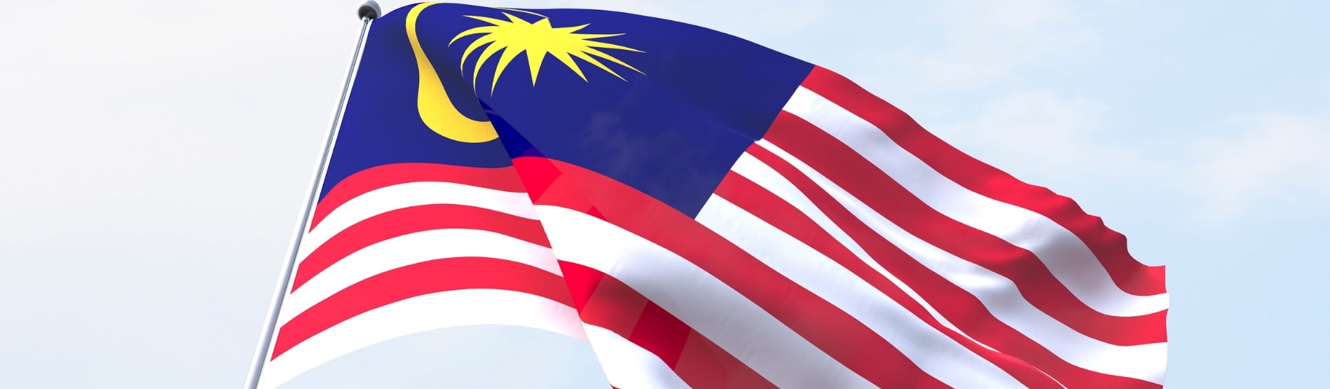 Malaysian Flag