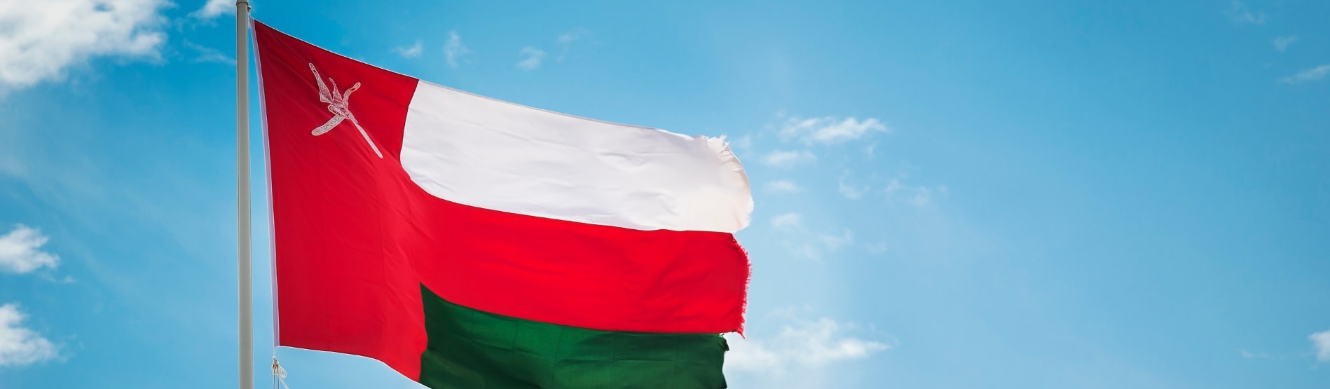 Omani Flag