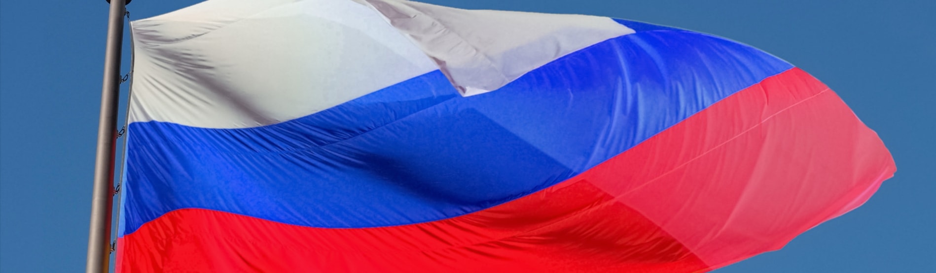 Russian Flag