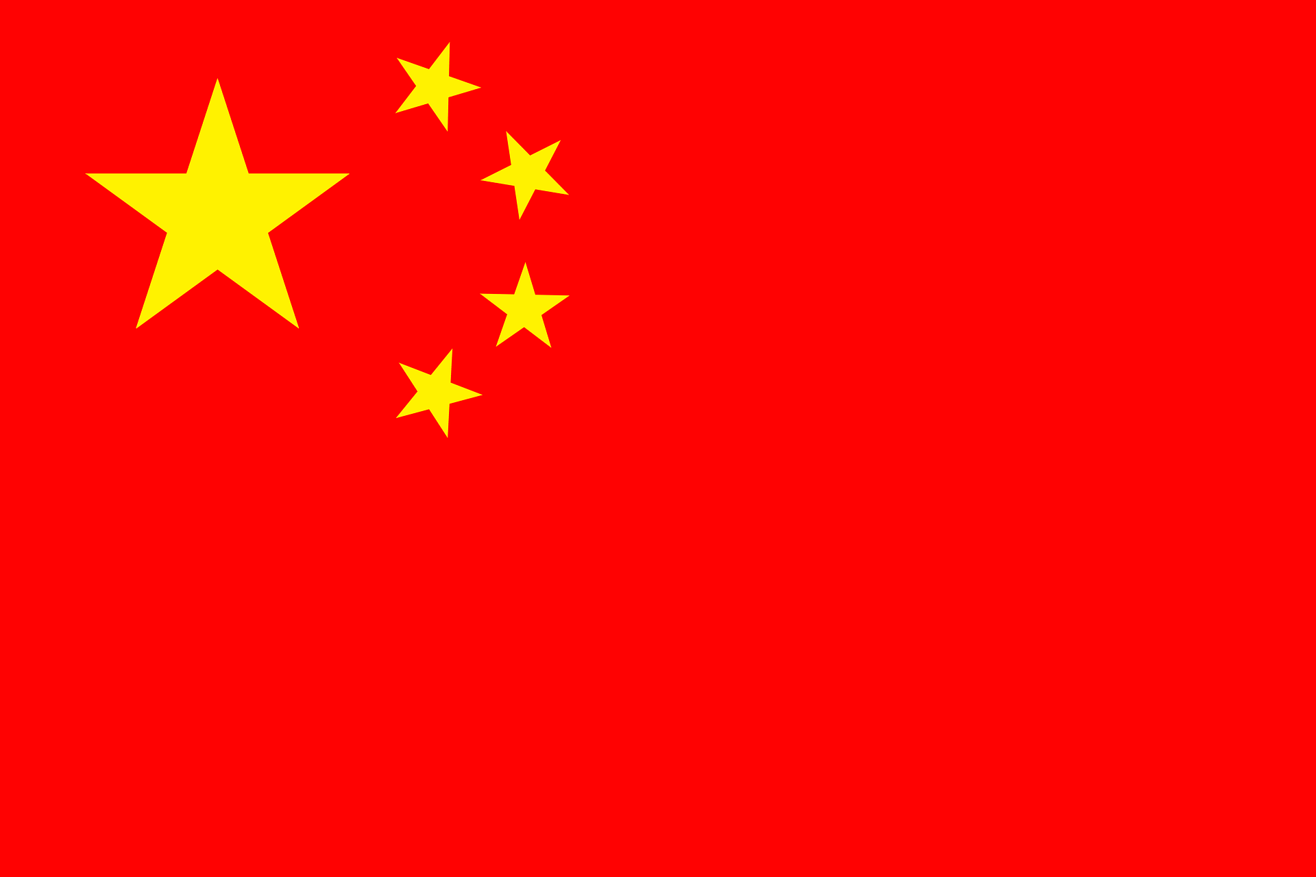 Chinese flag