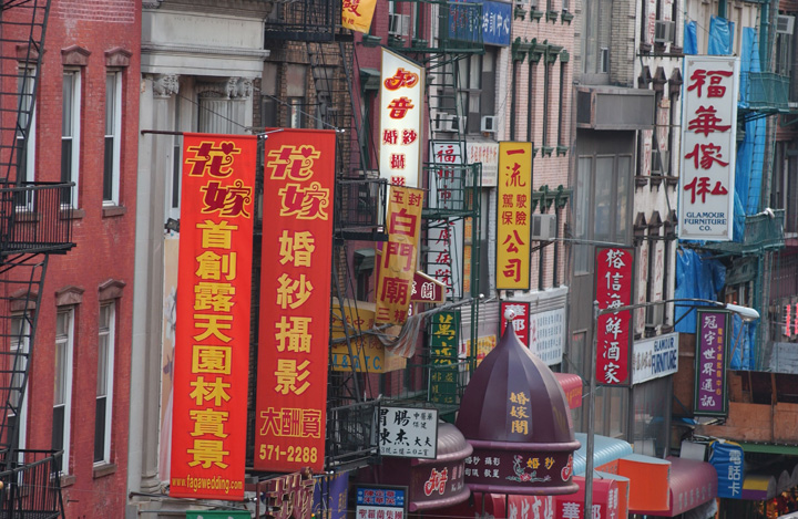 China town