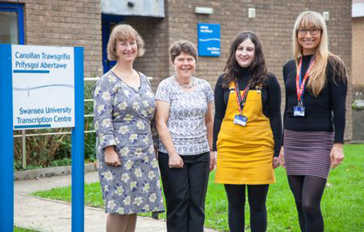 the team at the transcription centre